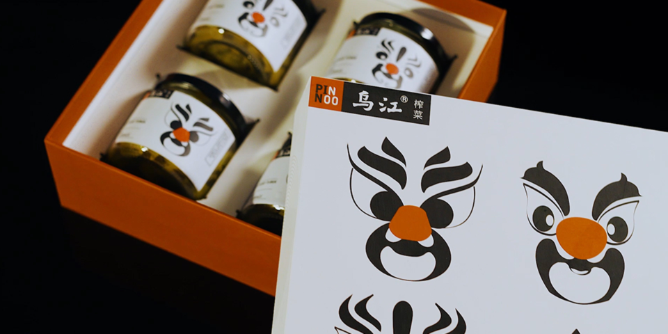Fuling Zhacai · Have a Good Meal with You