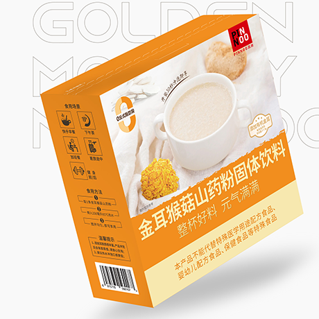 Tremella Aurantia Meal Replacement Powder