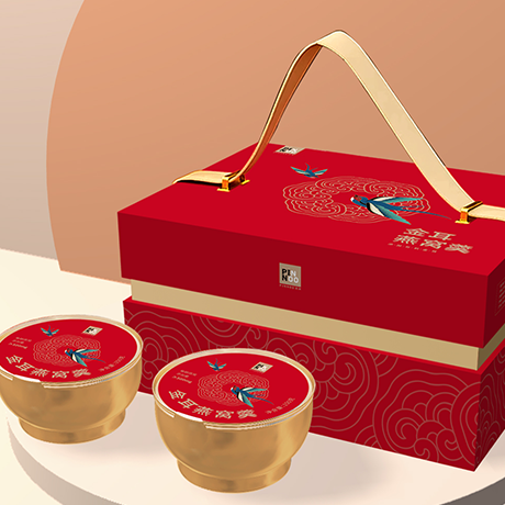 Tremella Aurantia Bird's Nest Gift Box